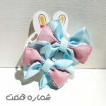 گلسر پاپیونی دخترانه سایز متوسط - Image 6