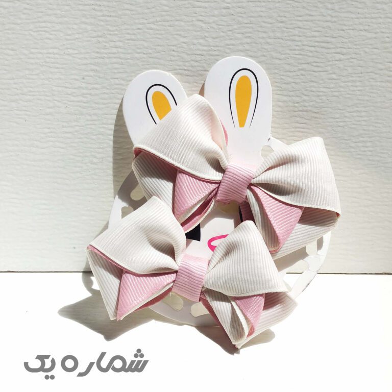 گلسر پاپیونی دخترانه سایز متوسط