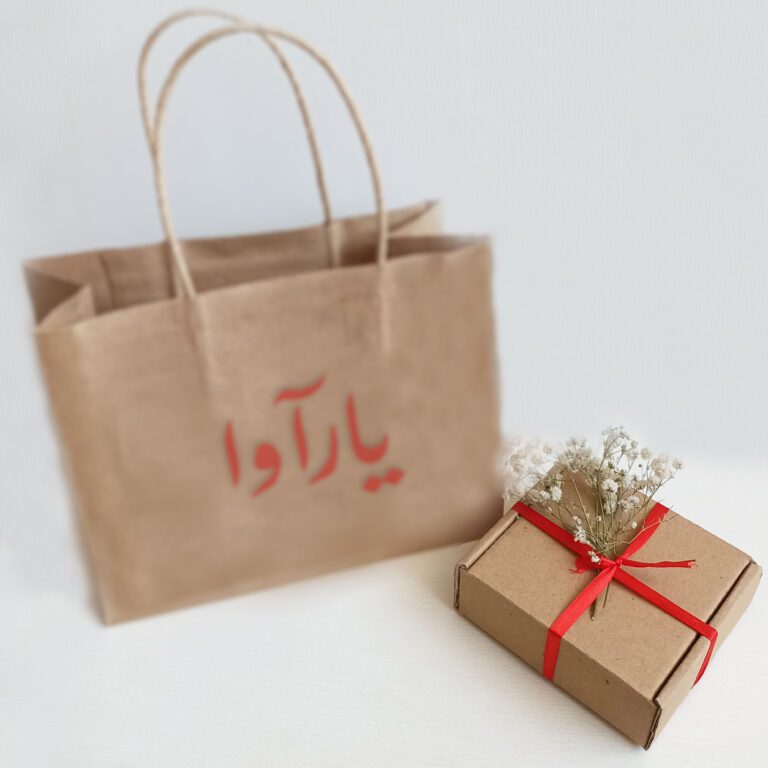 ست هدیه خاص یارآوا