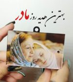 قاب عکس سخنگو یارآوا - Image 12